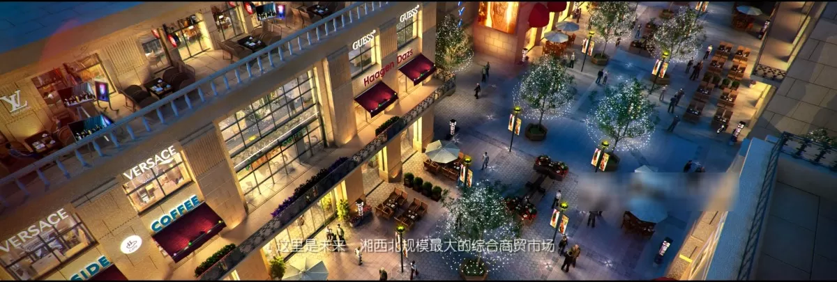 EXTERIOR – ANIMATION – 3DS MAX – 078