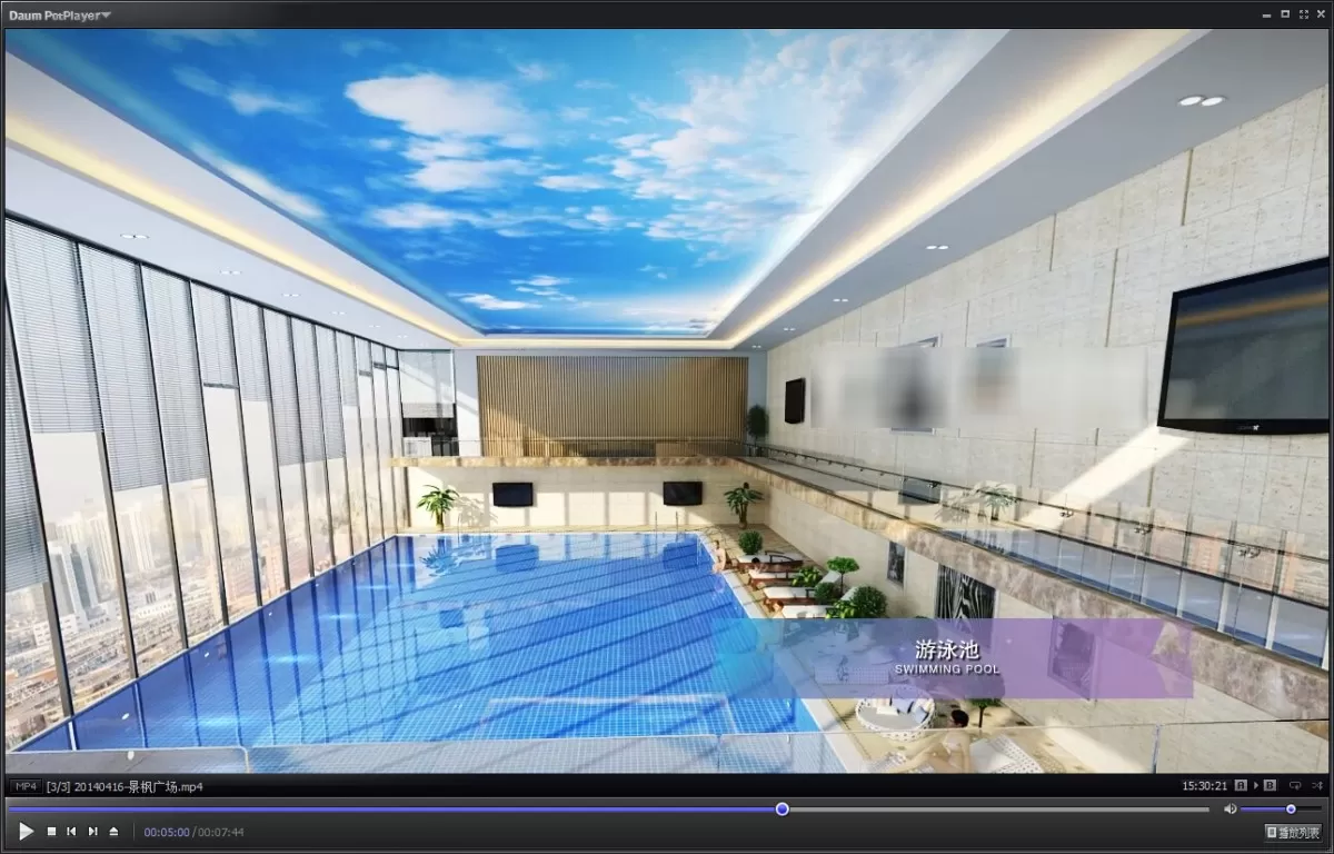 EXTERIOR – ANIMATION – 3DS MAX – 137