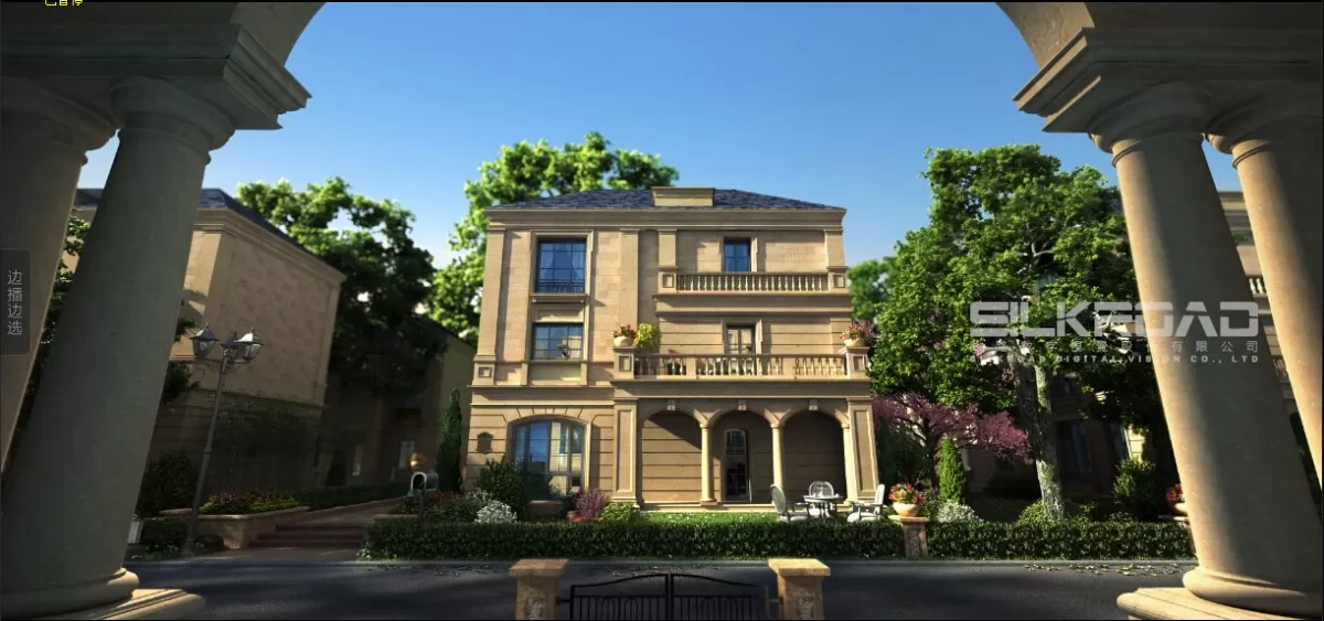 EXTERIOR – ANIMATION – 3DS MAX – 140