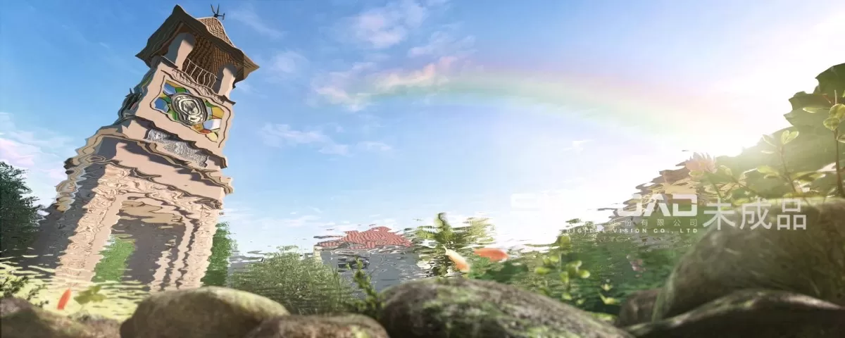 EXTERIOR – ANIMATION – 3DS MAX – 150