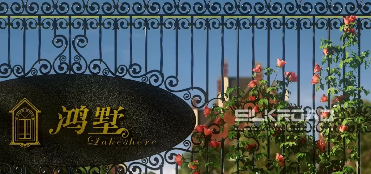 EXTERIOR – ANIMATION – 3DS MAX – 171