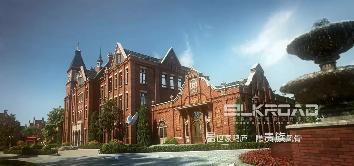 EXTERIOR – ANIMATION – 3DS MAX – 172