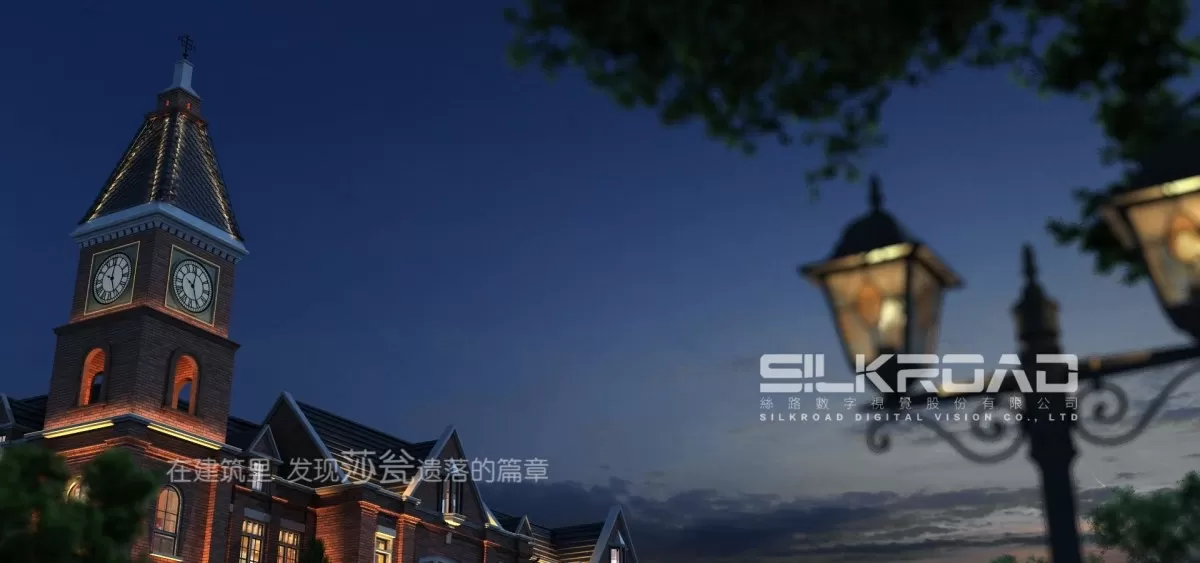 EXTERIOR – ANIMATION – 3DS MAX – 173