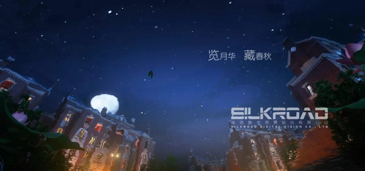 EXTERIOR – ANIMATION – 3DS MAX – 175