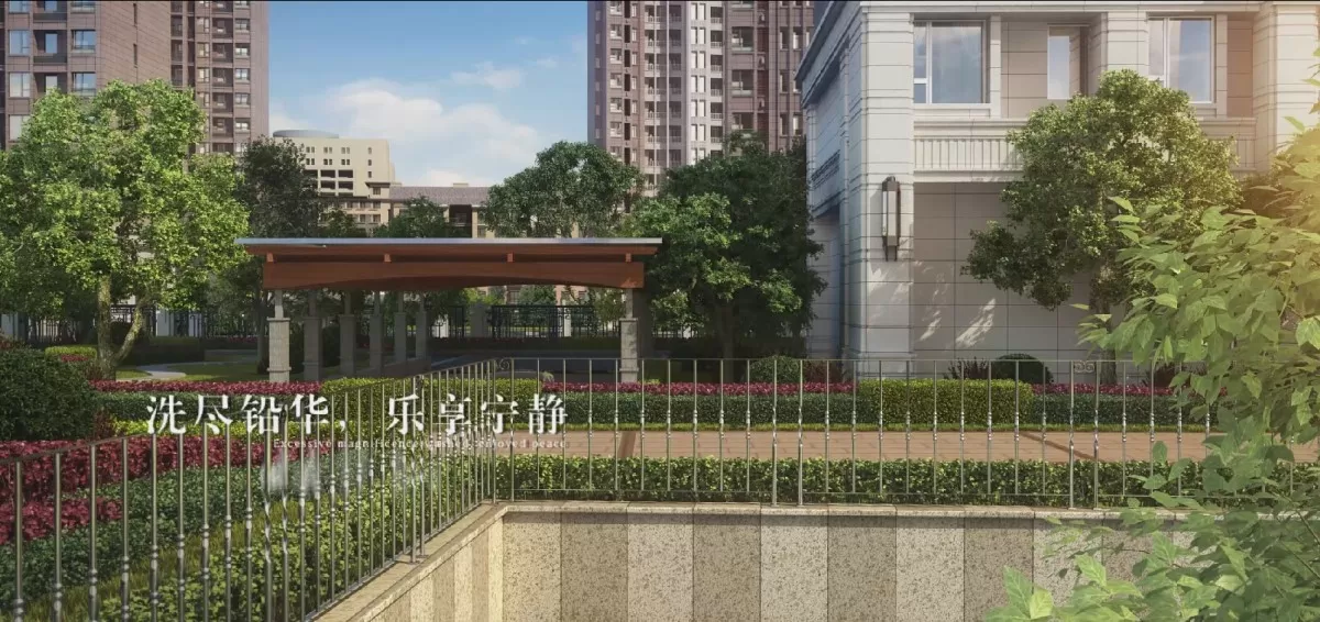 EXTERIOR – ANIMATION – 3DS MAX – 225