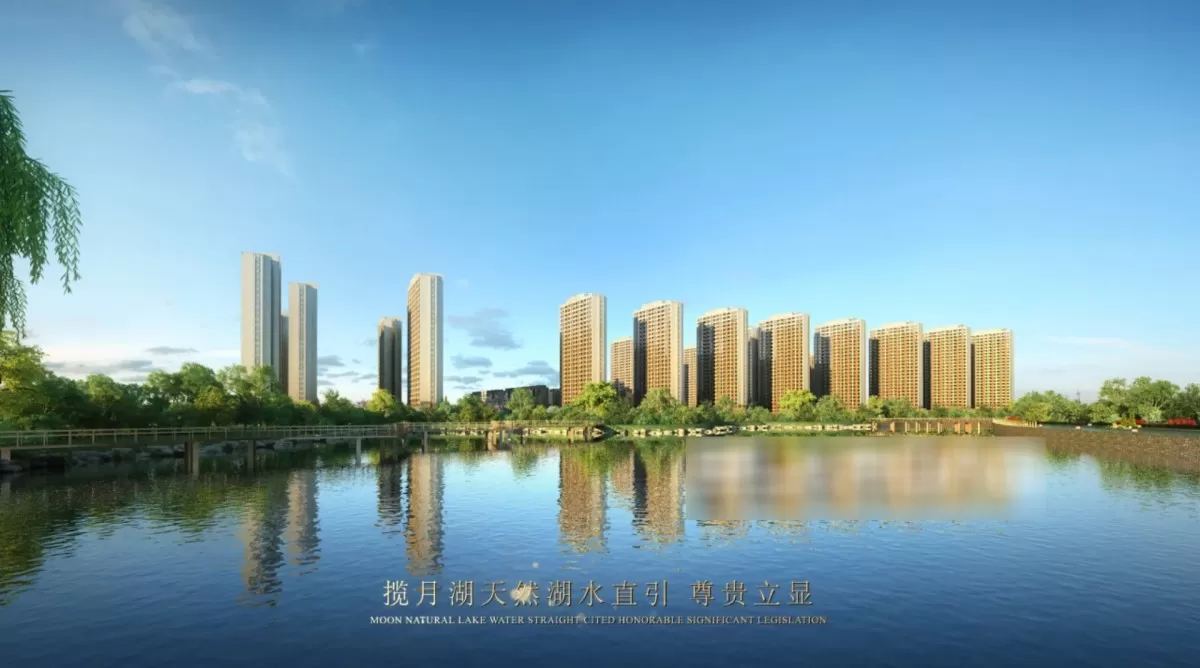 EXTERIOR – ANIMATION – 3DS MAX – 241