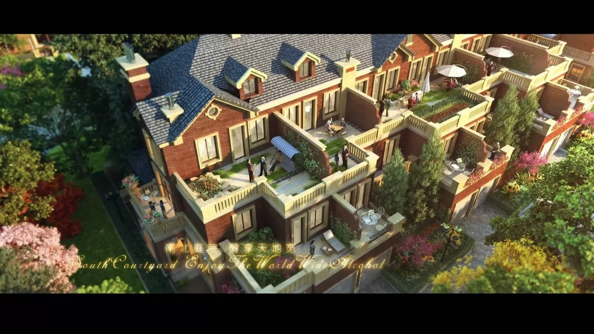 EXTERIOR – ANIMATION – 3DS MAX – 258 EXTERIOR – ANIMATION – 3DS MAX – 258