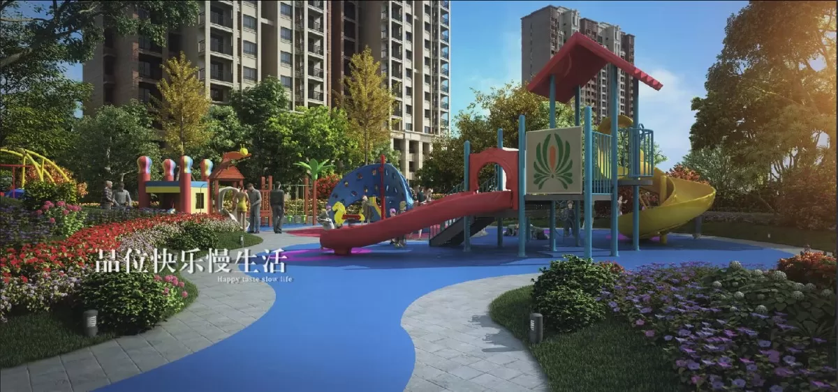 EXTERIOR – ANIMATION – 3DS MAX – 283 EXTERIOR – ANIMATION – 3DS MAX – 283