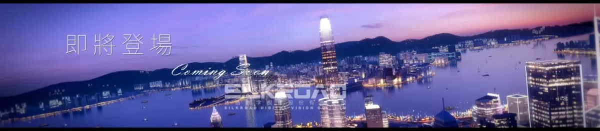 EXTERIOR – ANIMATION – 3DS MAX – 292 EXTERIOR – ANIMATION – 3DS MAX – 292