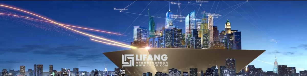 EXTERIOR – ANIMATION – 3DS MAX – 293 EXTERIOR – ANIMATION – 3DS MAX – 293