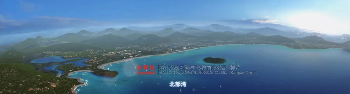 EXTERIOR – ANIMATION – 3DS MAX – 296 EXTERIOR – ANIMATION – 3DS MAX – 296