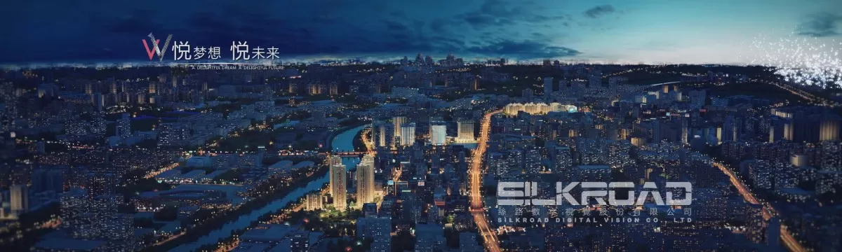 EXTERIOR – ANIMATION – 3DS MAX – 346 EXTERIOR – ANIMATION – 3DS MAX – 346