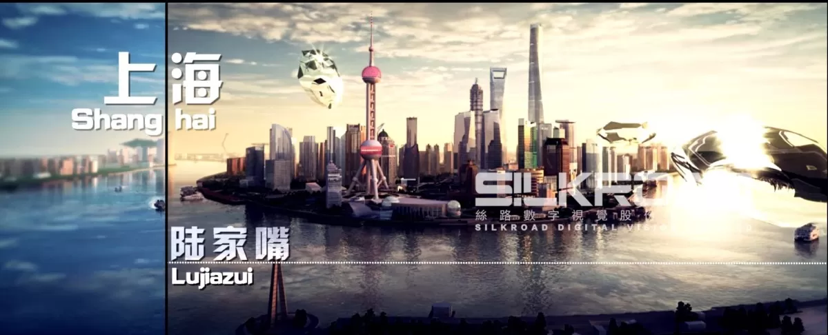 EXTERIOR – ANIMATION – 3DS MAX – 348 EXTERIOR – ANIMATION – 3DS MAX – 348