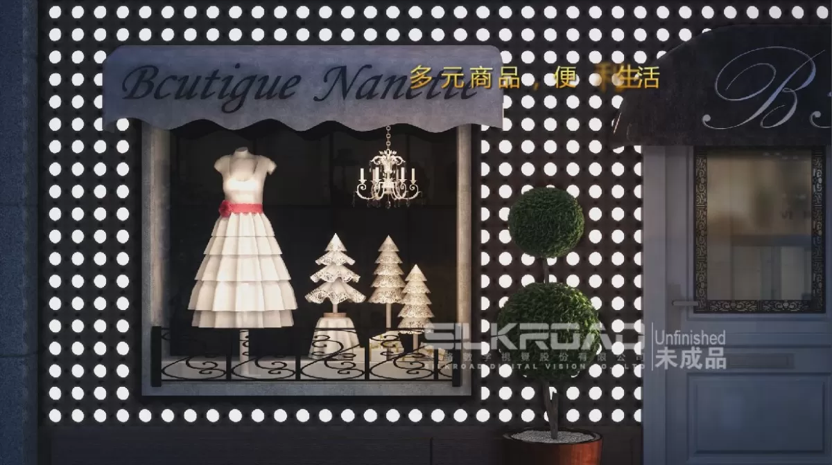 EXTERIOR – ANIMATION – 3DS MAX – 383 EXTERIOR – ANIMATION – 3DS MAX – 383