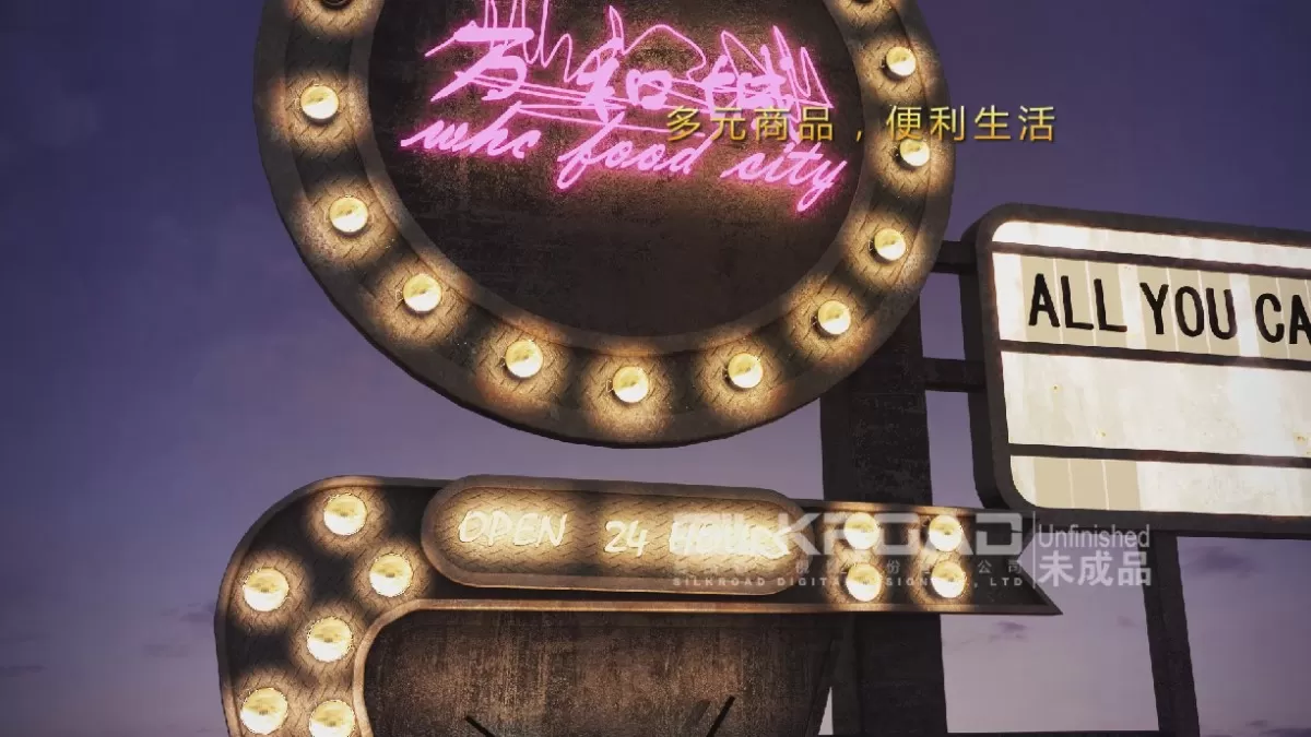 EXTERIOR – ANIMATION – 3DS MAX – 384 EXTERIOR – ANIMATION – 3DS MAX – 384