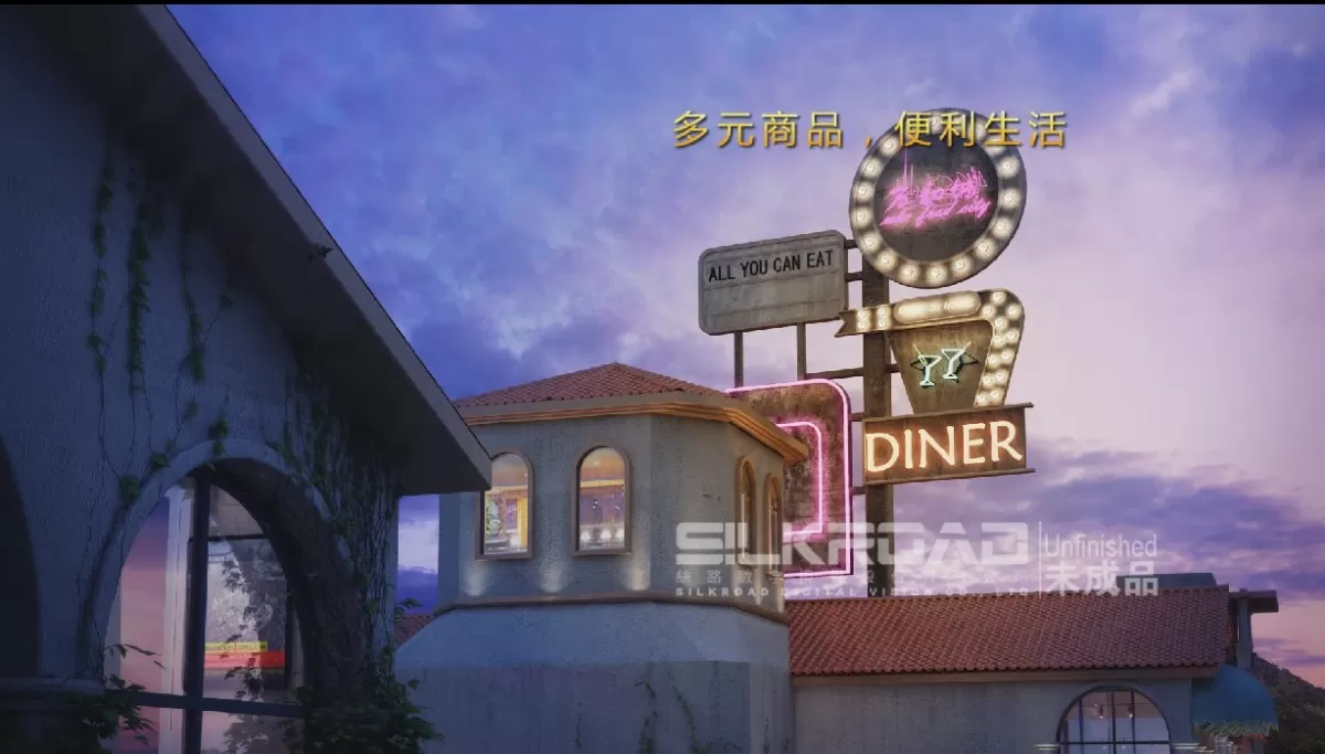 EXTERIOR – ANIMATION – 3DS MAX – 385 EXTERIOR – ANIMATION – 3DS MAX – 385