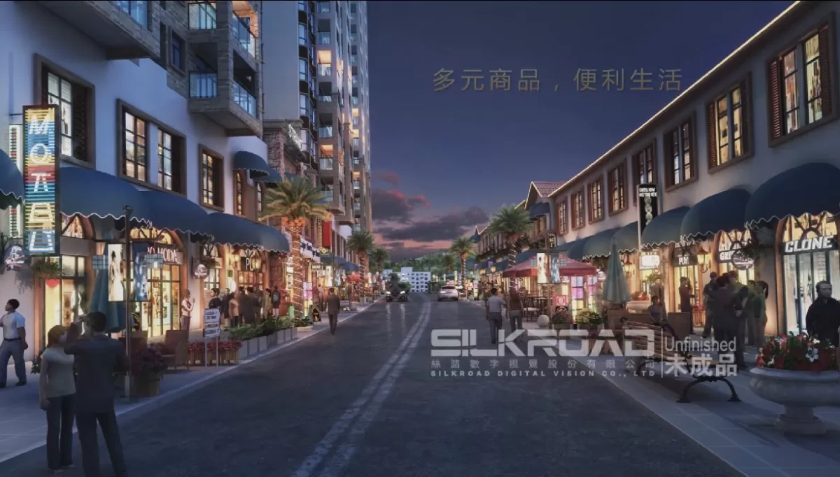 EXTERIOR – ANIMATION – 3DS MAX – 386 EXTERIOR – ANIMATION – 3DS MAX – 386