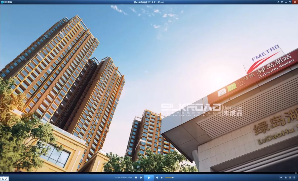 EXTERIOR – ANIMATION – 3DS MAX – 410 EXTERIOR – ANIMATION – 3DS MAX – 410