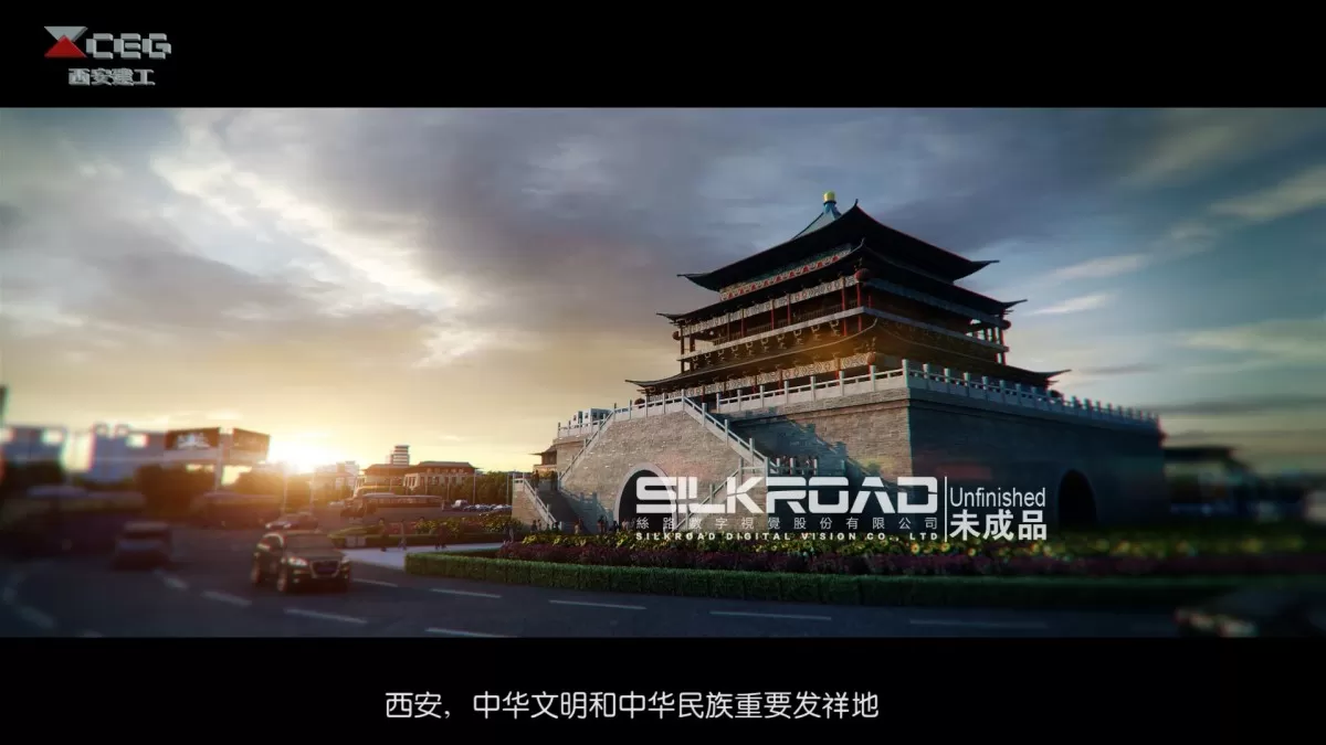 EXTERIOR – ANIMATION – 3DS MAX – 417 EXTERIOR – ANIMATION – 3DS MAX – 417