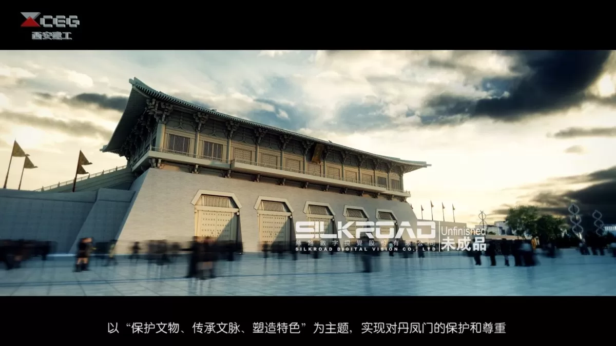 EXTERIOR – ANIMATION – 3DS MAX – 420 EXTERIOR – ANIMATION – 3DS MAX – 420