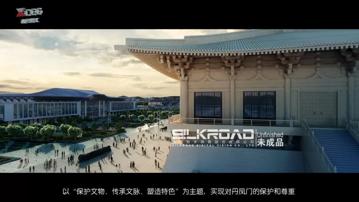 EXTERIOR – ANIMATION – 3DS MAX – 421 EXTERIOR – ANIMATION – 3DS MAX – 421