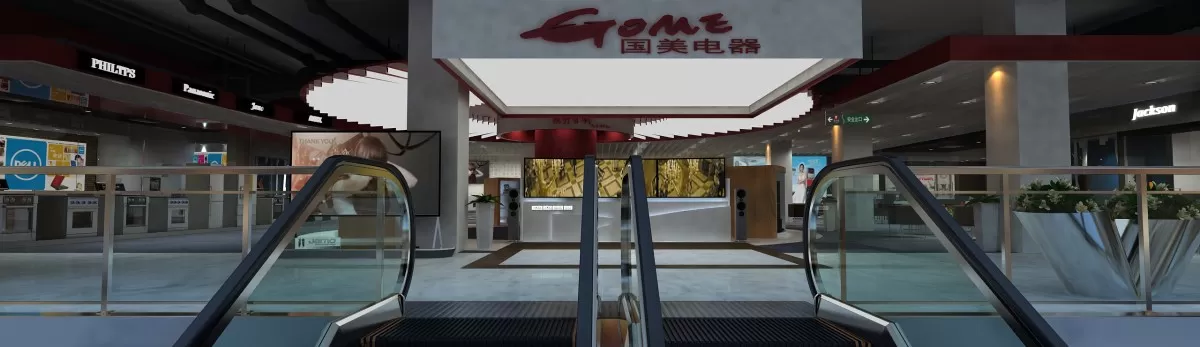 EXTERIOR – ANIMATION – 3DS MAX – 429 EXTERIOR – ANIMATION – 3DS MAX – 429