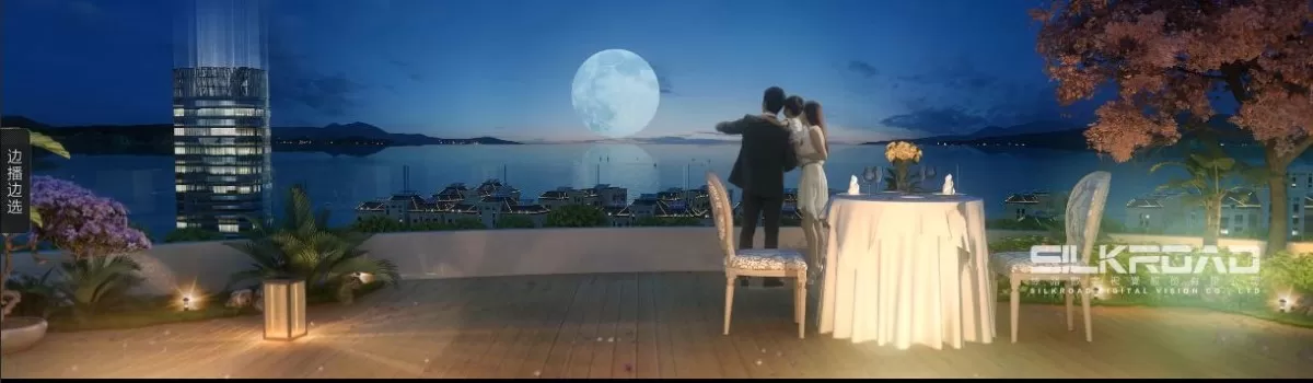 EXTERIOR – ANIMATION – 3DS MAX – 432 EXTERIOR – ANIMATION – 3DS MAX – 432