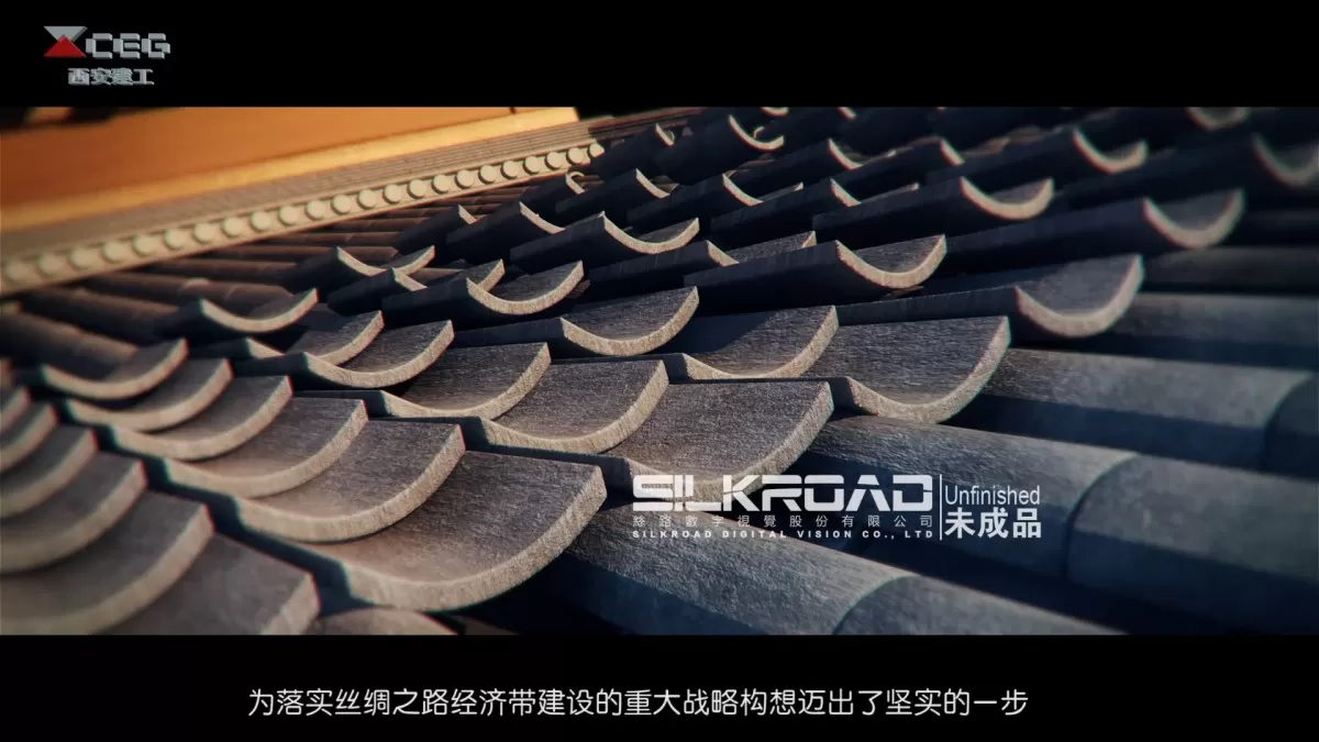 EXTERIOR – ANIMATION – 3DS MAX – 437 EXTERIOR – ANIMATION – 3DS MAX – 437