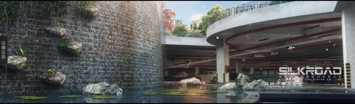 EXTERIOR – ANIMATION – 3DS MAX – 444 EXTERIOR – ANIMATION – 3DS MAX – 444