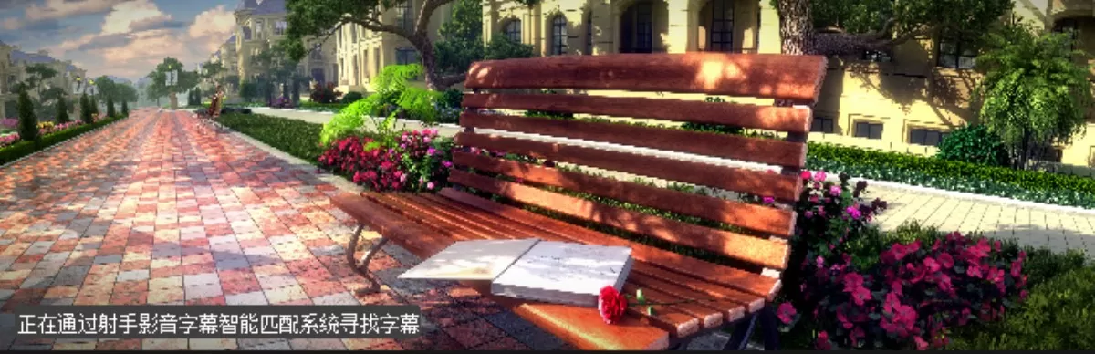 EXTERIOR – ANIMATION – 3DS MAX – 481