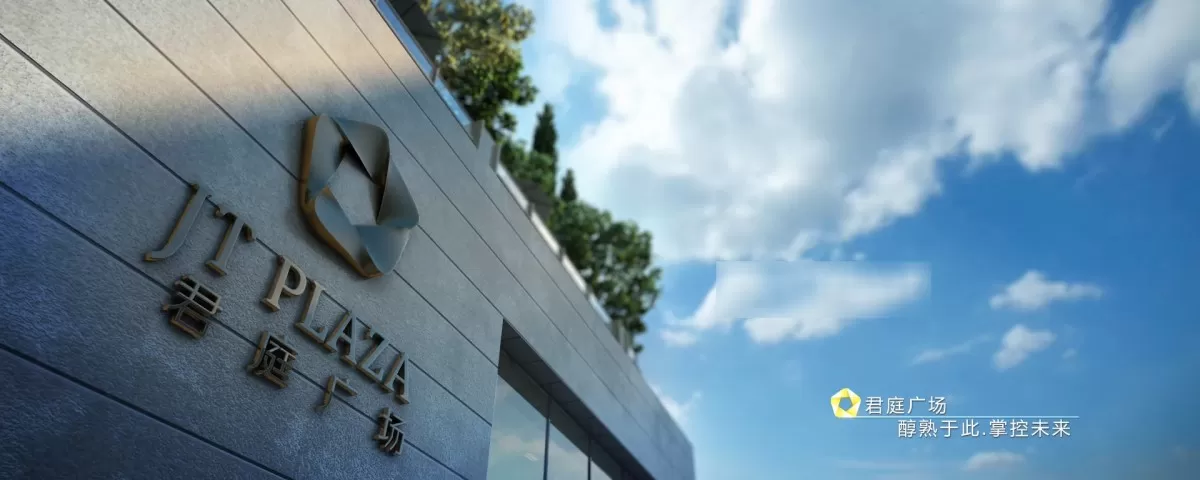 EXTERIOR – ANIMATION – 3DS MAX – 485