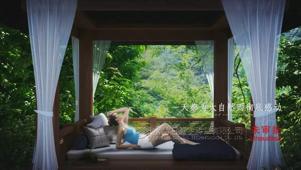 EXTERIOR – ANIMATION – 3DS MAX – 493