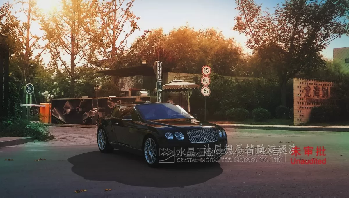 EXTERIOR – ANIMATION – 3DS MAX – 494