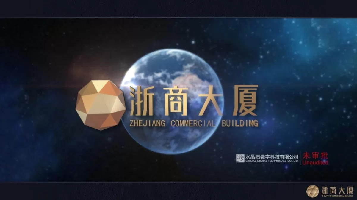 EXTERIOR – ANIMATION – 3DS MAX – 497