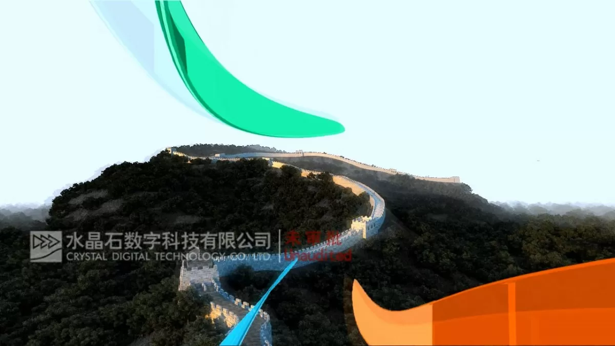 EXTERIOR – ANIMATION – 3DS MAX – 498