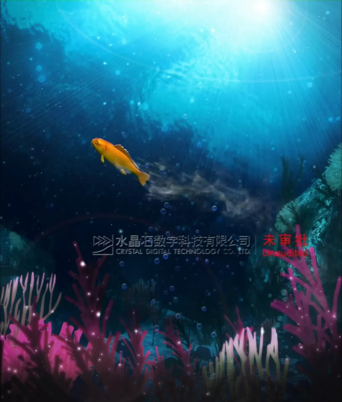 EXTERIOR – ANIMATION – 3DS MAX – 499