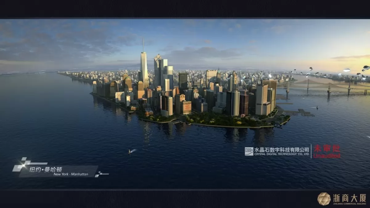 EXTERIOR – ANIMATION – 3DS MAX – 502