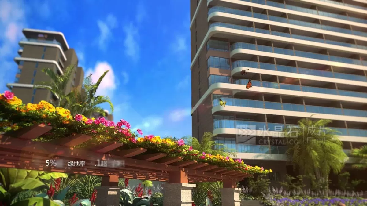 EXTERIOR – ANIMATION – 3DS MAX – 504