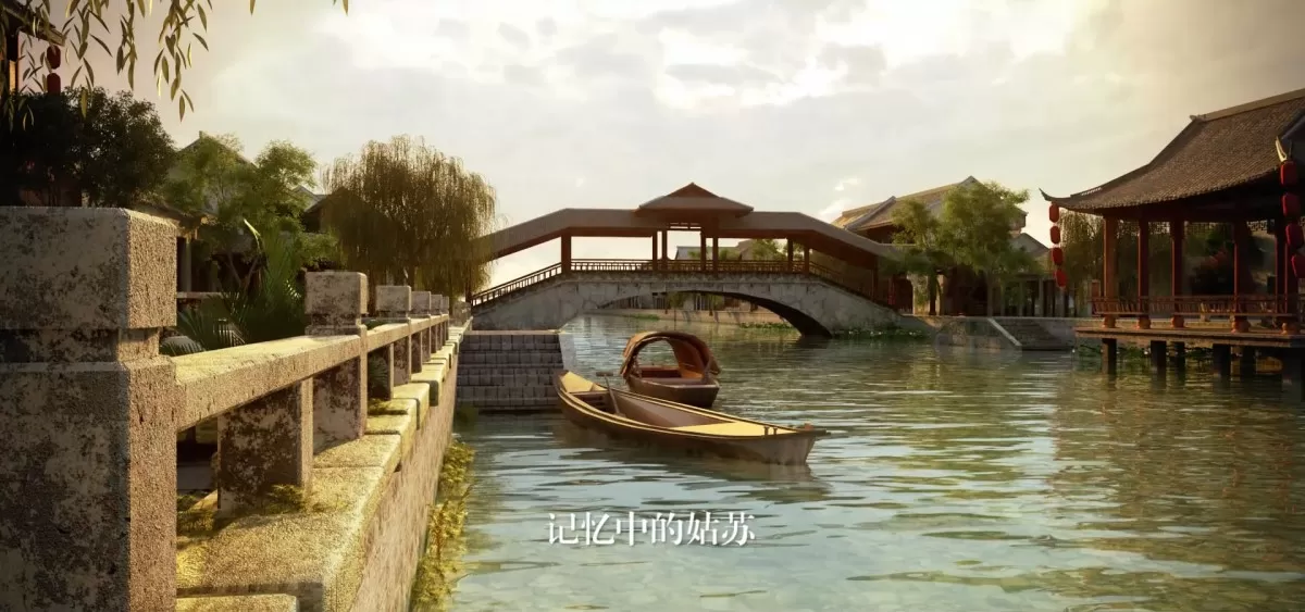 EXTERIOR – ANIMATION – 3DS MAX – 527