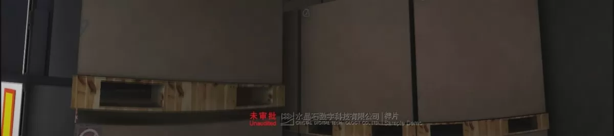 EXTERIOR – ANIMATION – 3DS MAX – 529