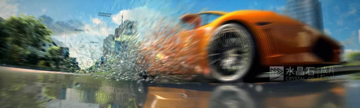 EXTERIOR – ANIMATION – 3DS MAX – 535