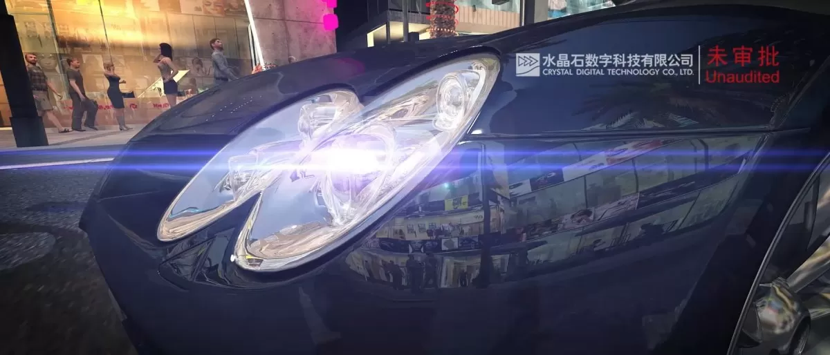 EXTERIOR – ANIMATION – 3DS MAX – 536