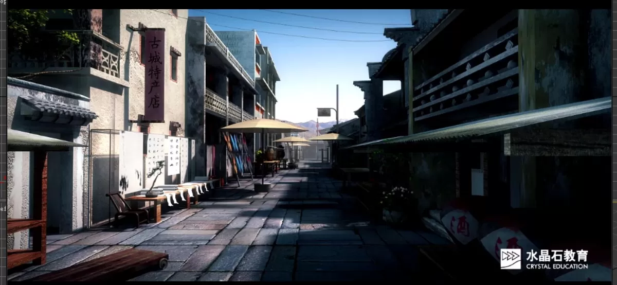 EXTERIOR – ANIMATION – 3DS MAX – 558