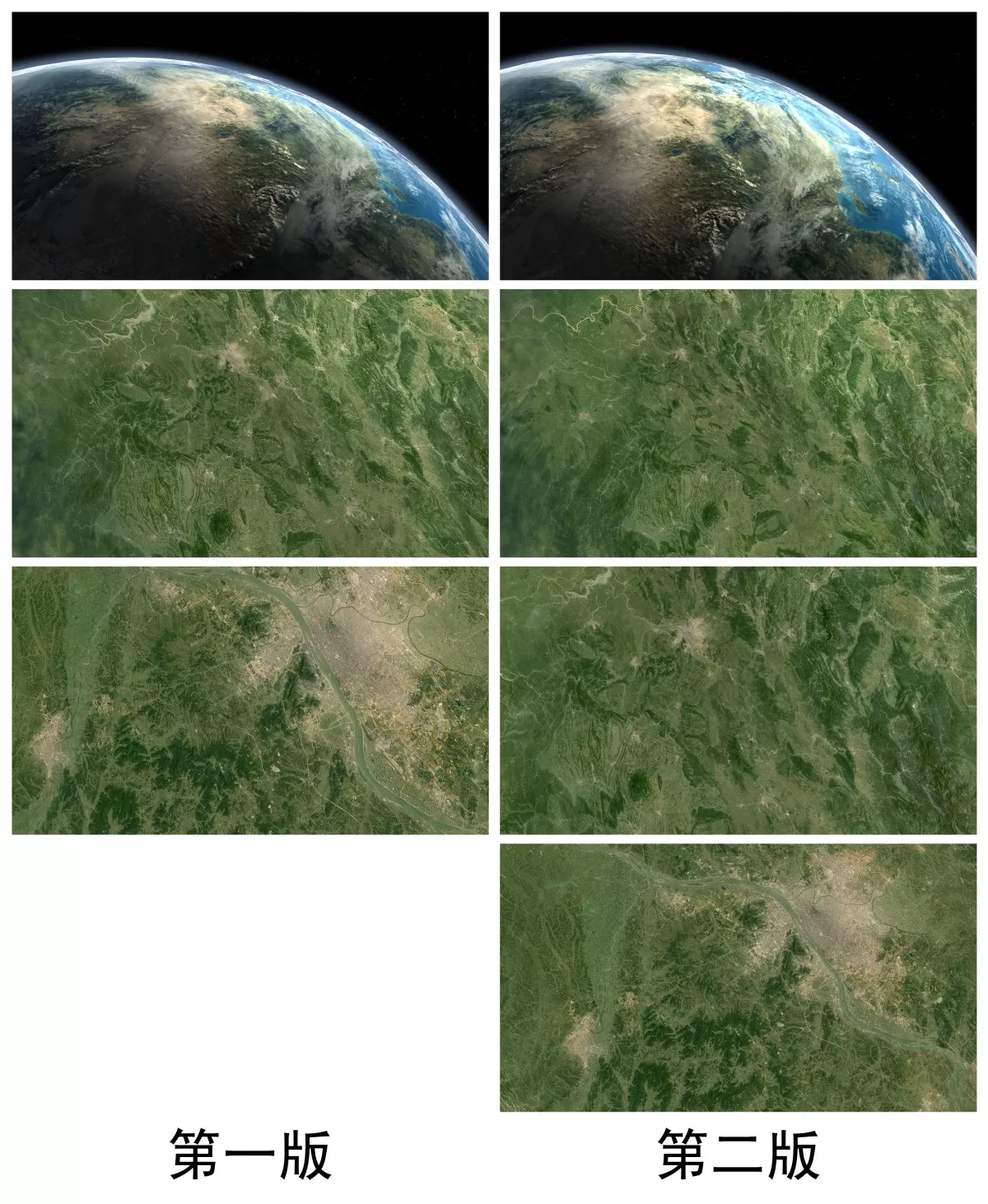 EXTERIOR – ANIMATION – 3DS MAX – 560