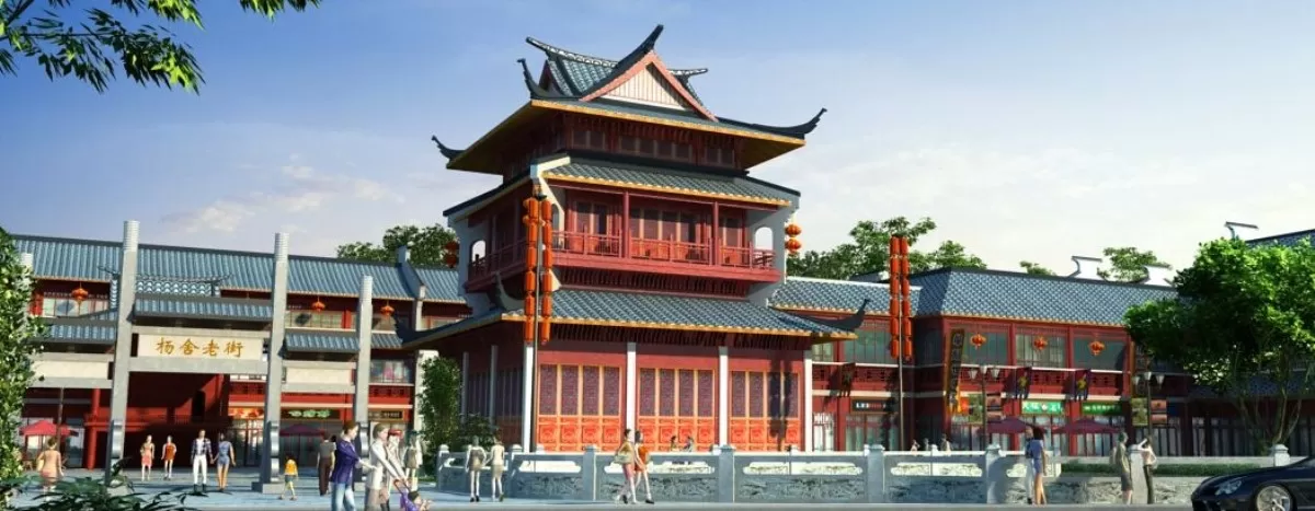 EXTERIOR – ANIMATION – 3DS MAX – 563