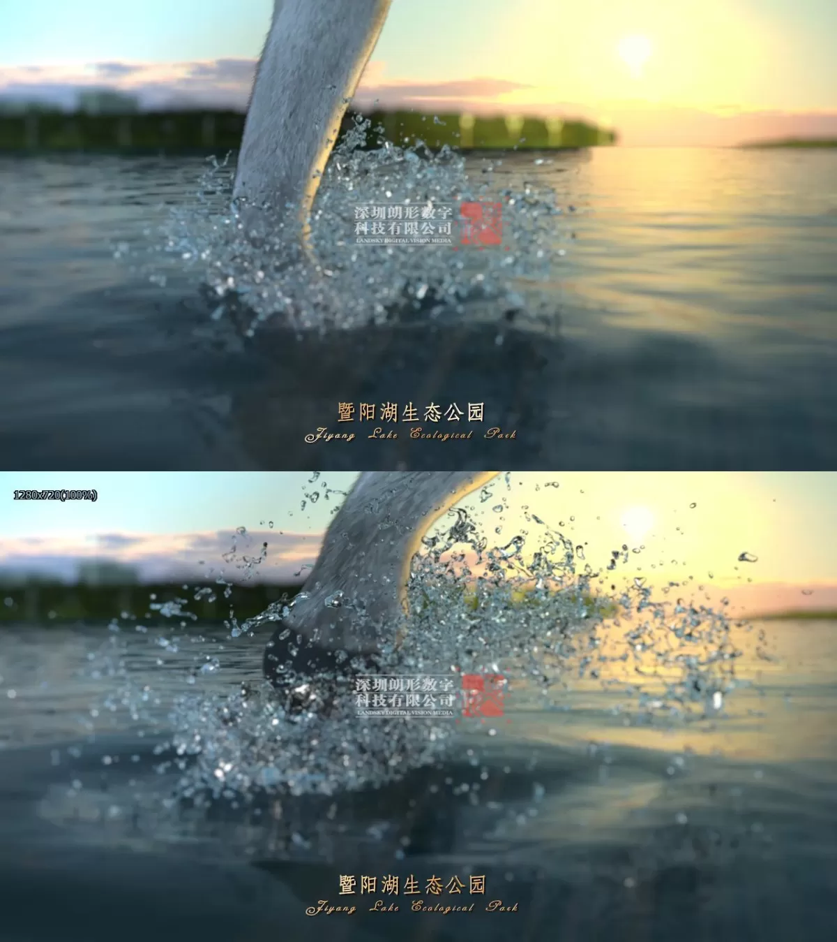 EXTERIOR – ANIMATION – 3DS MAX – 569