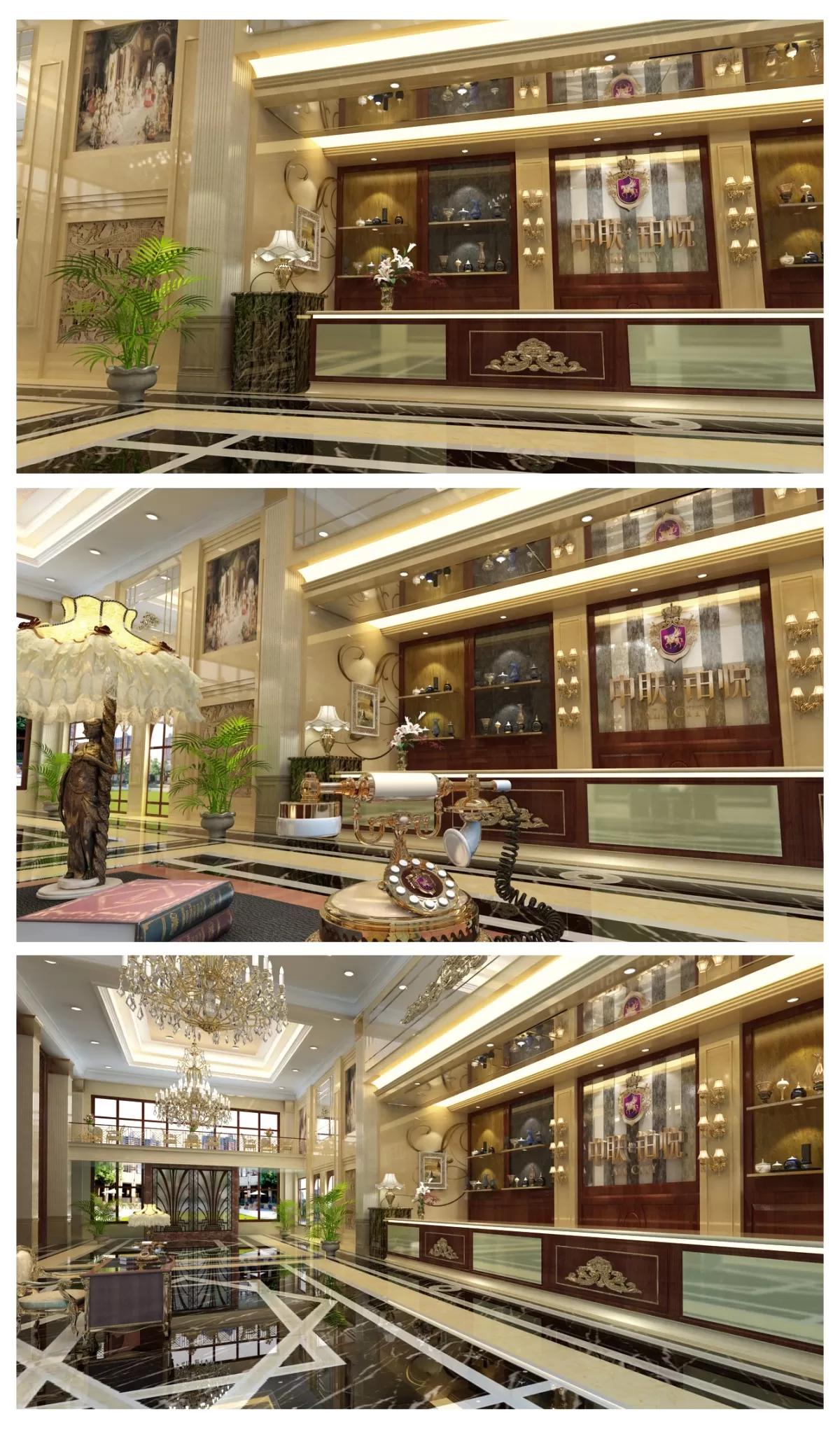 EXTERIOR – ANIMATION – 3DS MAX – 584