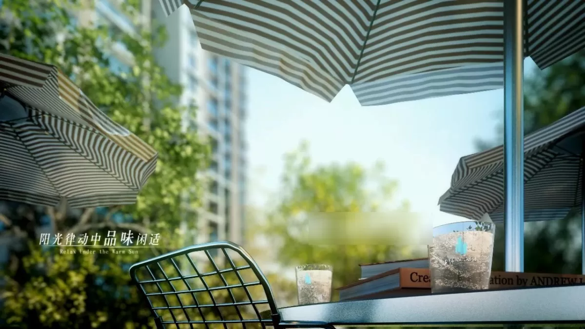 EXTERIOR – ANIMATION – 3DS MAX – 603