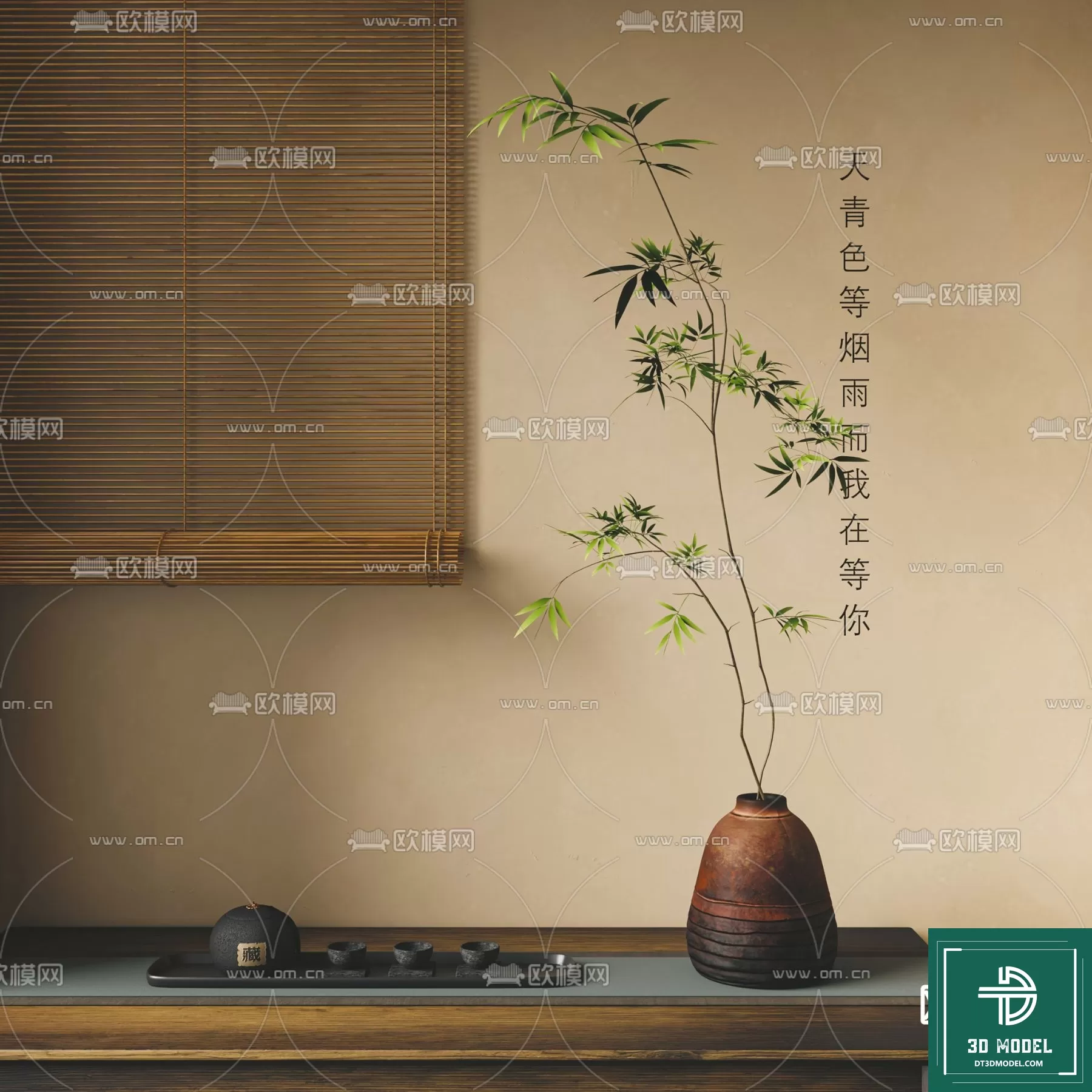 FLOWER VASE 3D MODEL – 028