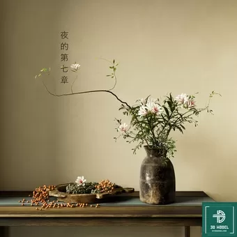 FLOWER VASE 3D MODEL – 030